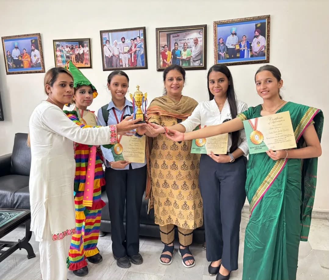 School award